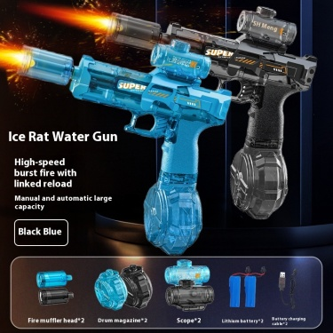 LED Lights Electric Water Gun – Automatic Powerful Summer Spray Toy - Image 11