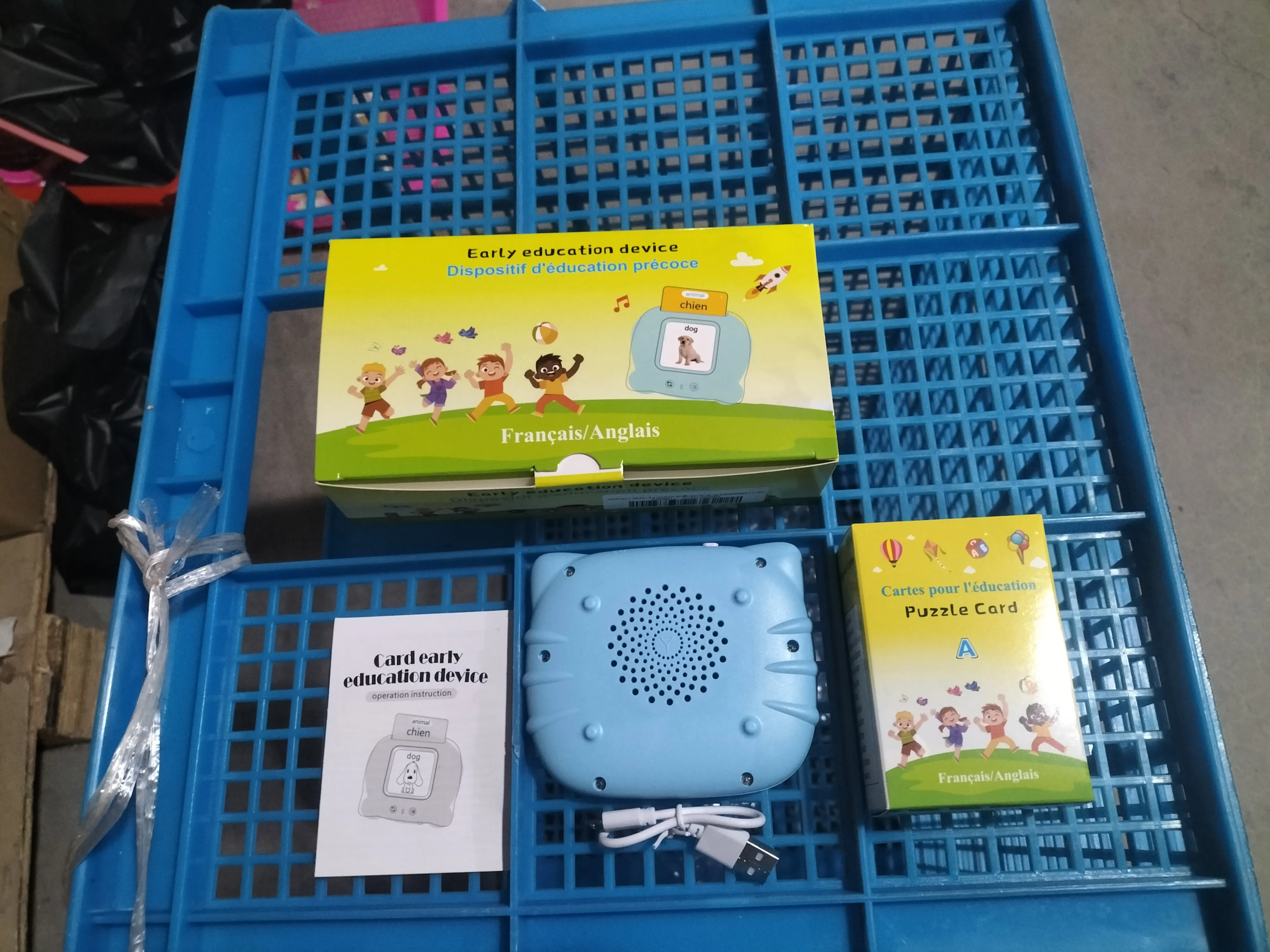 Card Early Education Children’s Enlightenment English Learning Machine - Image 14