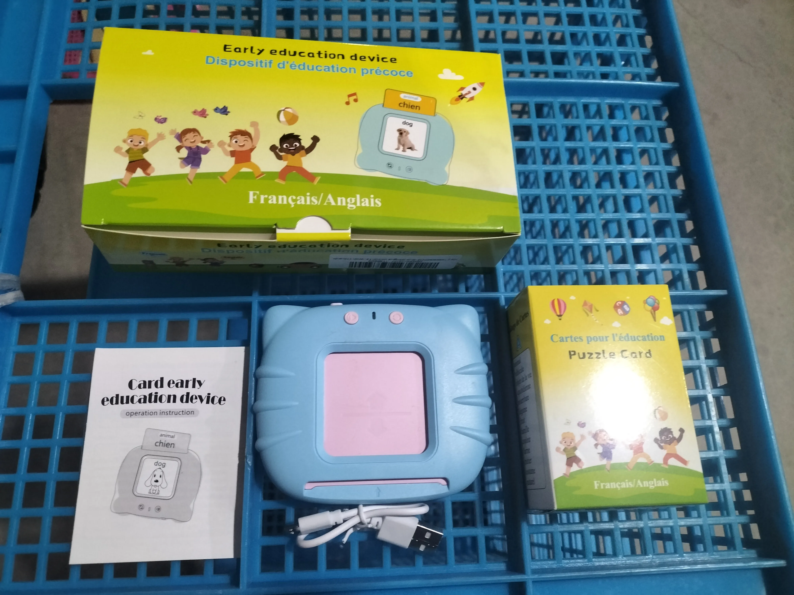 Card Early Education Children’s Enlightenment English Learning Machine - Image 13