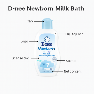 D-nee Newborn Milk Bath 200ml